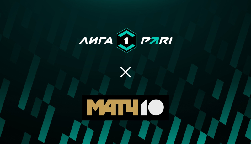 Сериал Чайка &mdash; Арсенал Тула